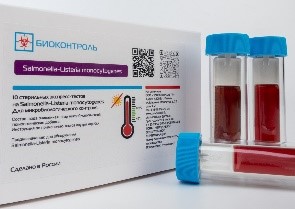 БИОКОНТРОЛЬ ГР Экспресс - тест/Salmonella/Listeria monocytogenes (среда XLD-Agar/ПАЛКАМ-агар)